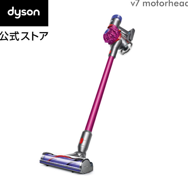 Dyson ダイソン v7 モーターヘッド [sv11ent]