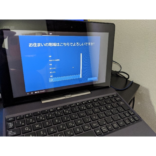 Asus TransBook T100TA-DK32G Windowsタブレット