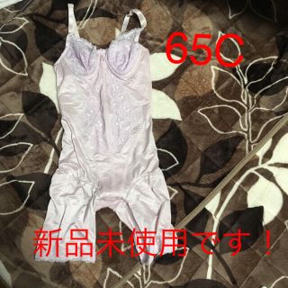 マルコ ブライダルインナーの通販 61点 | MARUKOのレディースを買う
