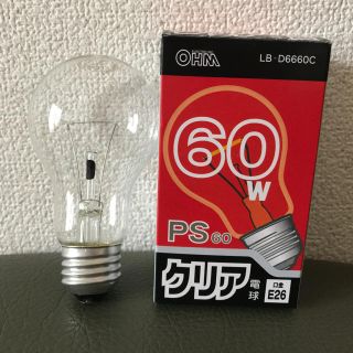 オームデンキ(オーム電機)の＊新品＊クリア電球 口金E26(蛍光灯/電球)