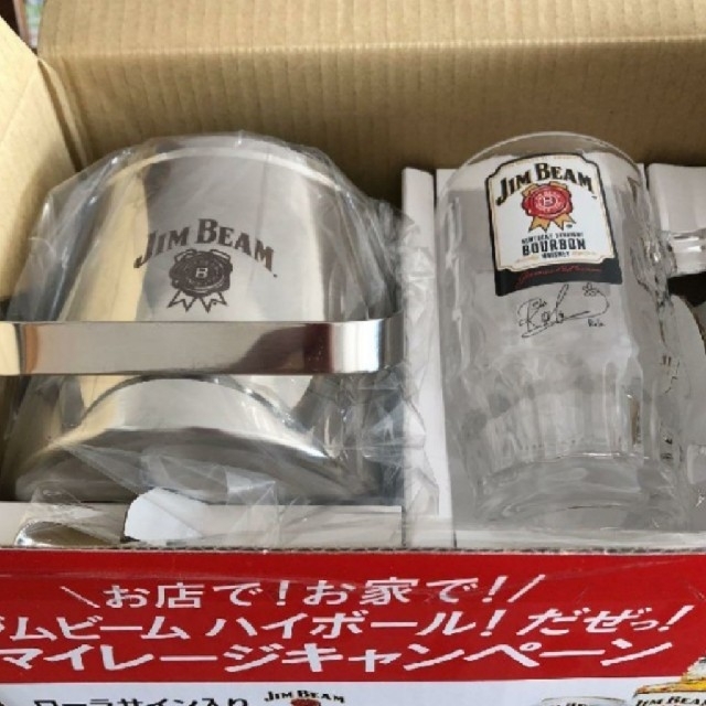 サントリー Syu様専用 非売品 ローラサイン入りジンビームオリジナル家飲みセットの通販 By あつお1104 S Shop サントリーならラクマ サントリー Syu様専用 非売品 ローラサイン入りジンビームオリジナル家飲みセットの通販 By あつお1104 S Shop サントリーならラクマ