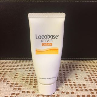 ロコベースリペア(Locobase REPAIR)のLocobase ロコベースリペアクリーム「皮膚保護クリーム」30g(その他)