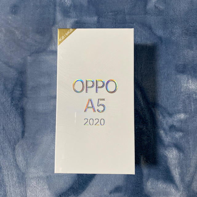 OPPO A5 2020 Green