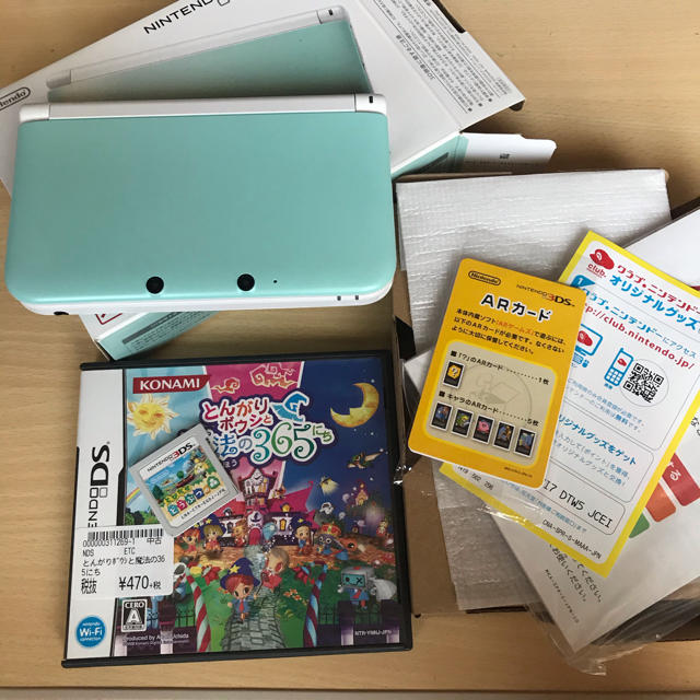 Nintendo 3DS  LL 本体ミント/ホワイトエンタメホビー