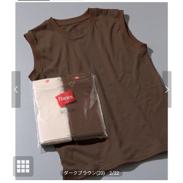 Adam et Rope'(アダムエロぺ)の【t0317様専用】Sleeveless T-Shirts レディースのトップス(Tシャツ(半袖/袖なし))の商品写真