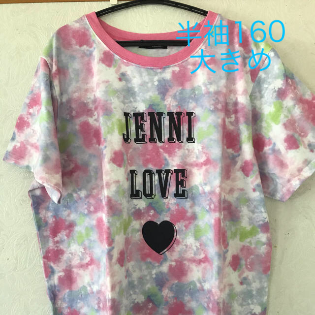 JENNI(ジェニィ)のJENNIlove Tシャツ160 キッズ/ベビー/マタニティのキッズ服女の子用(90cm~)(Tシャツ/カットソー)の商品写真