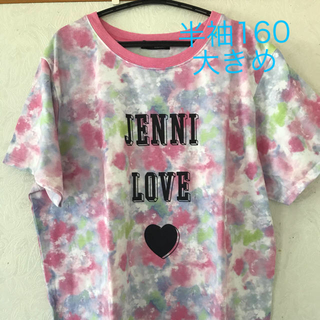 ジェニィ(JENNI)のJENNIlove Tシャツ160(Tシャツ/カットソー)