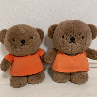 ボリス バーバラ ぬいぐるみ-bydowpharmacy.com