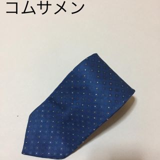 コムサメン(COMME CA MEN)のCOMME CA MEN コムサ メン ナロー ネクタイ ドット柄 青 ブルー(ネクタイ)