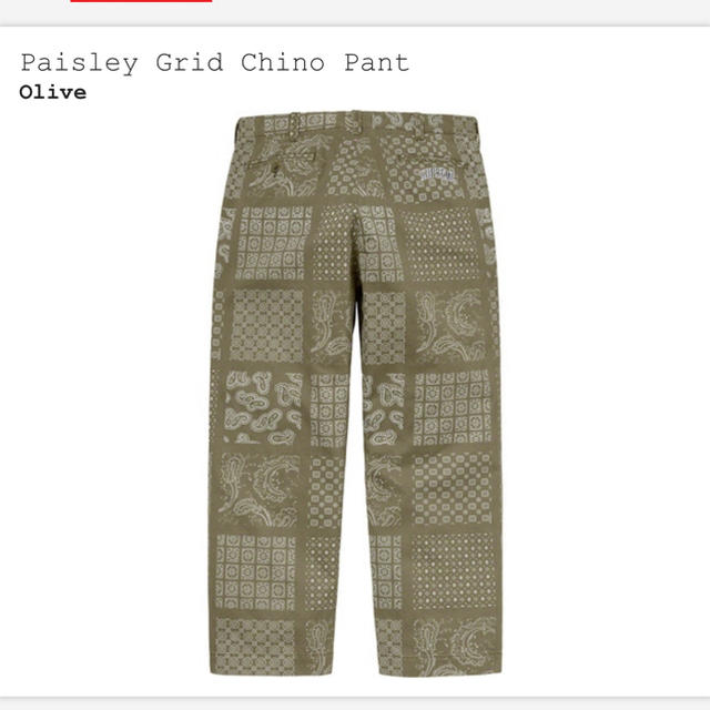 【完全未開封】Paisley Grid Chino Pant【最安値】 1