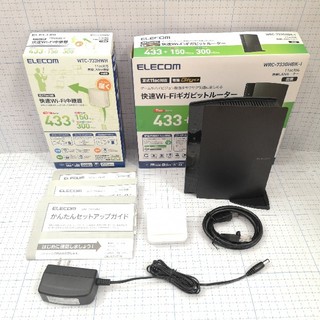 エレコム(ELECOM)のELECOM　無線LANルーター ＋ 中継機　セット(PC周辺機器)