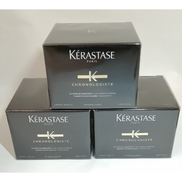 KERASTASE(ケラスターゼ)の【新品×3個】ケラスターゼ CH ヘアマスク クロノロジスト 200g 3セット コスメ/美容のヘアケア/スタイリング(ヘアパック/ヘアマスク)の商品写真