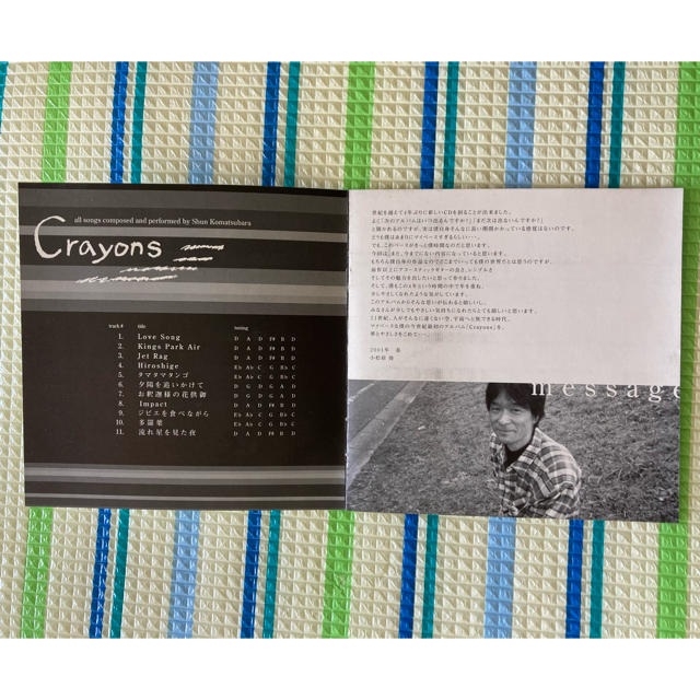 CD 小松原 俊　'2001  "Crayons"　絶版品