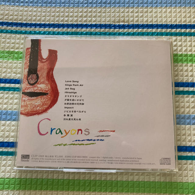 CD 小松原 俊　'2001  "Crayons"　絶版品