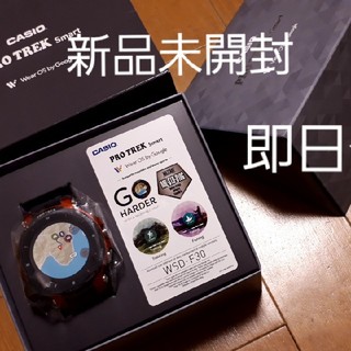カシオ(CASIO)の新品未開封  CASIO WSD-F30 プロトレックSmartオレンジ(腕時計(デジタル))