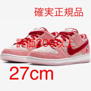 ナイキ(NIKE)のnike sb dunk strange love(スニーカー)