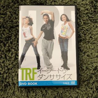 タカラジマシャ(宝島社)のTRF イージードゥダンササイズ DVD ダンササイズ(スポーツ/フィットネス)