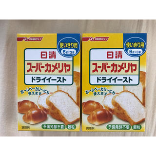 ニッシンセイフン(日清製粉)のカメリヤ ドライイースト  6ｇ×3袋 2箱(パン)