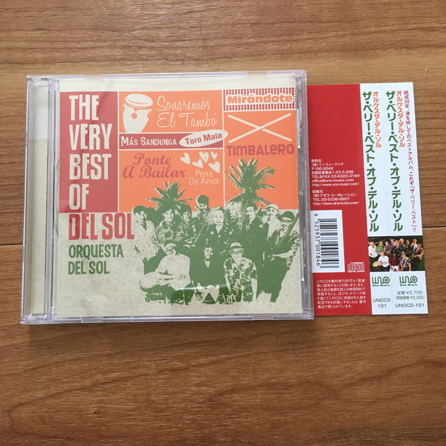 「ザ・ベリー・ベスト・オブ・デル・ソル」 ORQUESTA DEL SOL エンタメ/ホビーのCD(ワールドミュージック)の商品写真