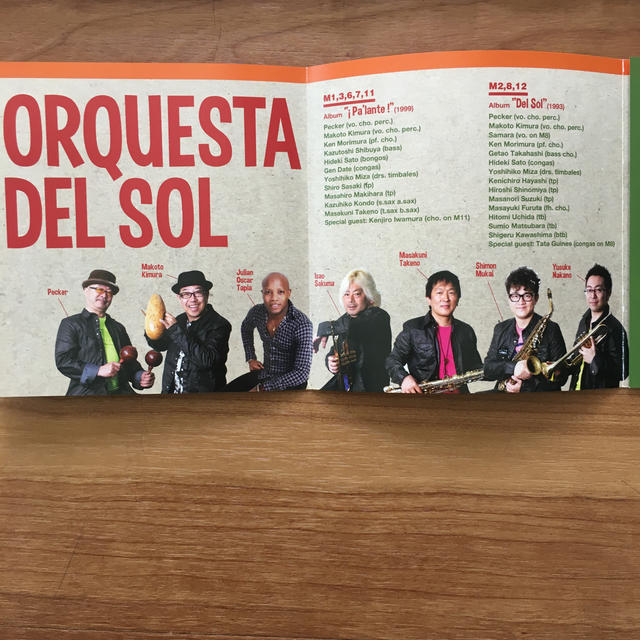 「ザ・ベリー・ベスト・オブ・デル・ソル」 ORQUESTA DEL SOL エンタメ/ホビーのCD(ワールドミュージック)の商品写真