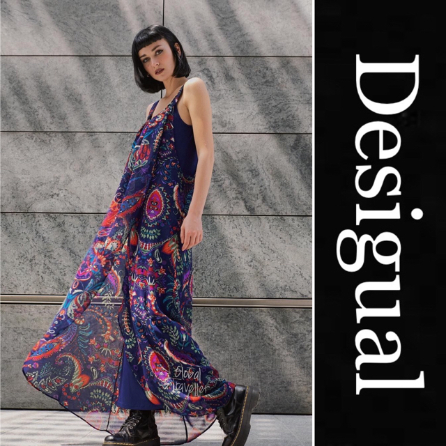 新宿 新品 Desigual デシグアル ロングワンピース ロングワンピース