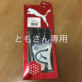 プーマ(PUMA)のゴルフグローブ　女性用S 新品(ウエア)