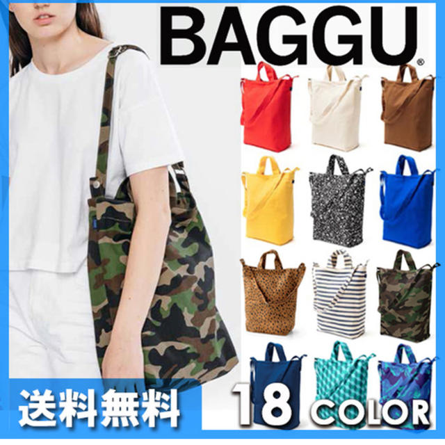 BEAUTY&YOUTH UNITED ARROWS(ビューティアンドユースユナイテッドアローズ)のBAGGU♡ダックトートバック レディースのバッグ(トートバッグ)の商品写真