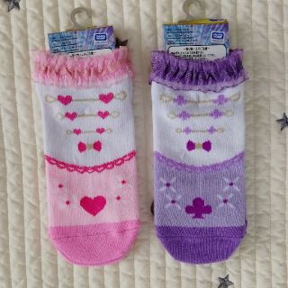 しまむら ファントミラージュ 靴下 2足セットの通販 ラクマ しまむら ファントミラージュ 靴下 2足セットの通販 ラクマ