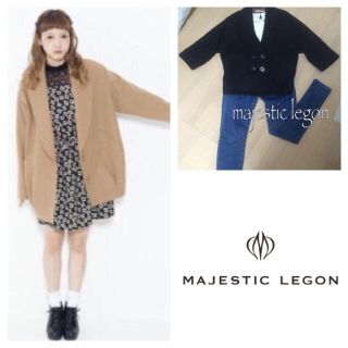 マジェスティックレゴン(MAJESTIC LEGON)のマジェ♡コクーンコート(ピーコート)