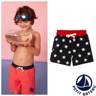 プチバトー(PETIT BATEAU)の【チョコミント様専用】3ans  24m(水着)