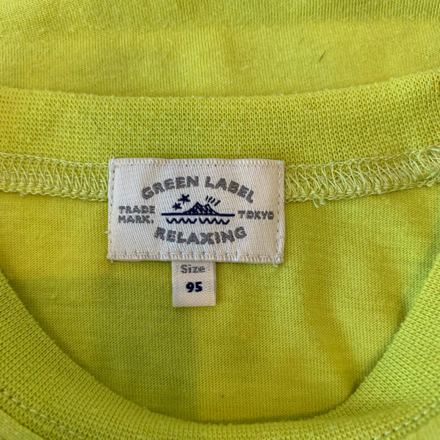UNITED ARROWS green label relaxing(ユナイテッドアローズグリーンレーベルリラクシング)のグリーンレーベル　恐竜　Tシャツ／90 キッズ/ベビー/マタニティのキッズ服男の子用(90cm~)(Tシャツ/カットソー)の商品写真