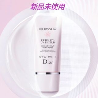 ディオール(Dior)のディオール スノー アルティメット uv シールド(日焼け止め/サンオイル)