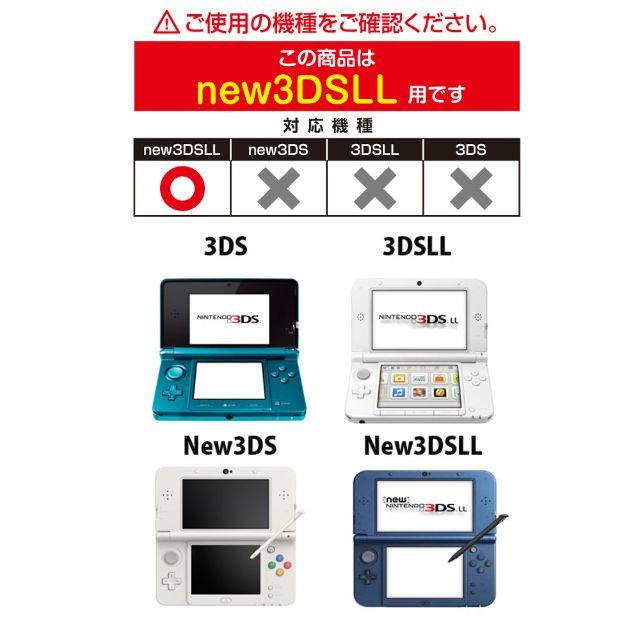 ニンテンドー3DS(ニンテンドー3DS)の4本セット◆本体収納可能◆Newニンテンドー3DSLL専用 タッチペン エンタメ/ホビーのゲームソフト/ゲーム機本体(その他)の商品写真