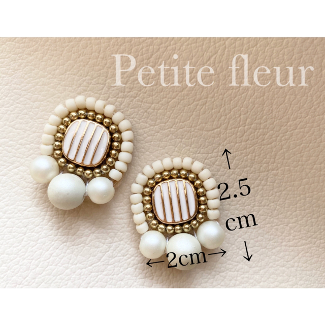 最安値新作 コロンと可愛いブラックビーズ刺繍イヤリング ピアスの通販 By Petite Fleur 最安値新作 コロンと可愛いブラックビーズ刺繍イヤリング ピアスの通販 By Petite Fleur