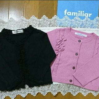 ファミリア(familiar)のfamiliar SONIA RYKIEL 80 カーディガン ボレロ セット(カーディガン/ボレロ)