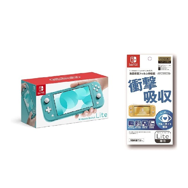Nintendo Switch - 【新品未開封】任天堂スイッチライト