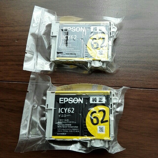 EPSON(エプソン)のEPSON　純正インク　イエロー　ＩＣＹ62  2個セット インテリア/住まい/日用品のオフィス用品(オフィス用品一般)の商品写真