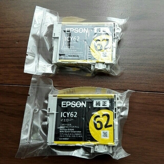 エプソン(EPSON)のEPSON　純正インク　イエロー　ＩＣＹ62  2個セット(オフィス用品一般)