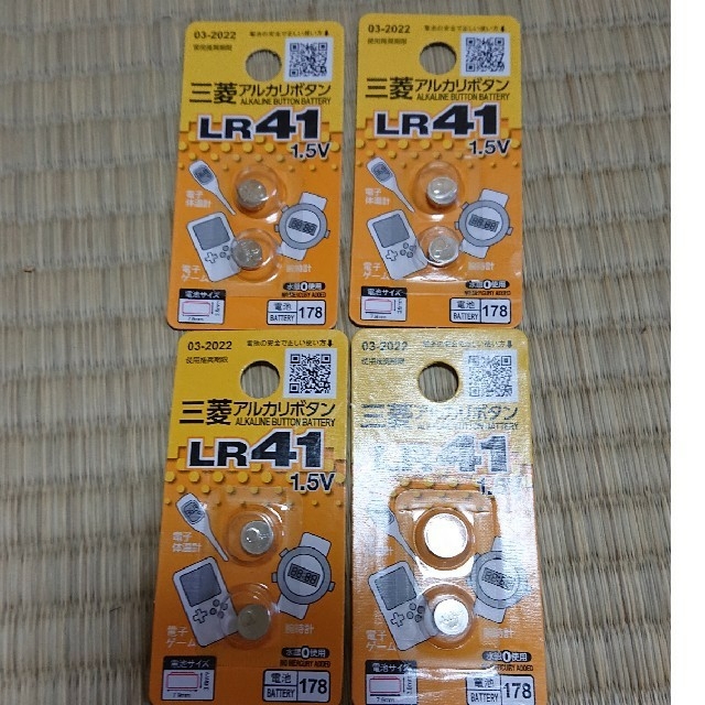 ダイソー三菱アルカリボタンLR41, 4点セット スマホ/家電/カメラの生活家電(その他)の商品写真