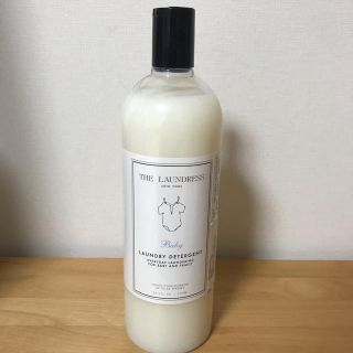 ☆THE LAUNDRESS Baby 洗濯洗剤　1リットル(洗剤/柔軟剤)