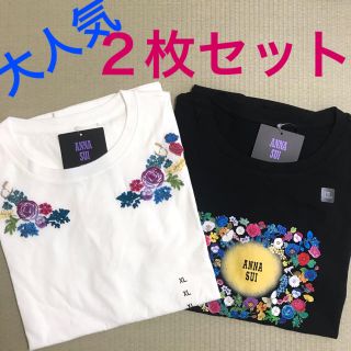 アナスイ(ANNA SUI)の【新品】アナスイ　UT ２枚セット　Tシャツ　カットソー 刺繍　ロゴT (Tシャツ(半袖/袖なし))