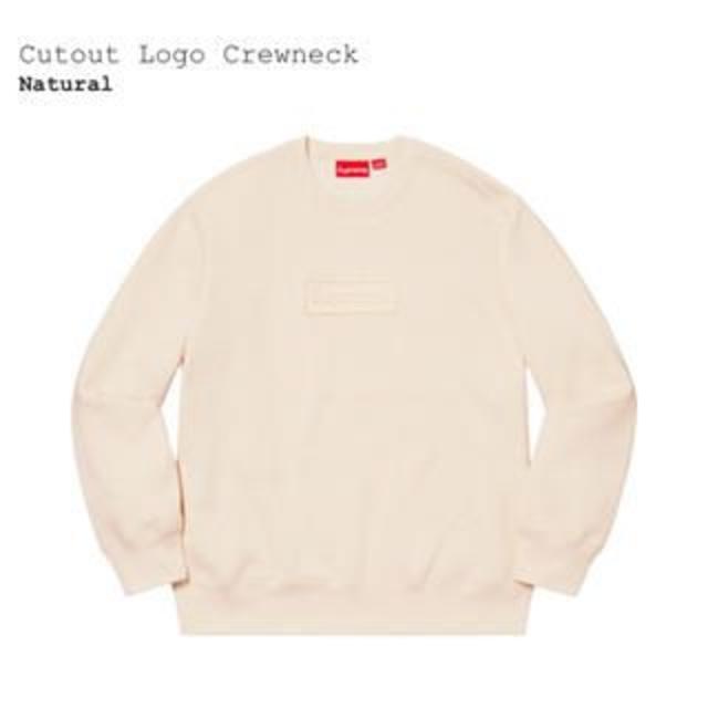 Supreme Cutout Logo Crewneck