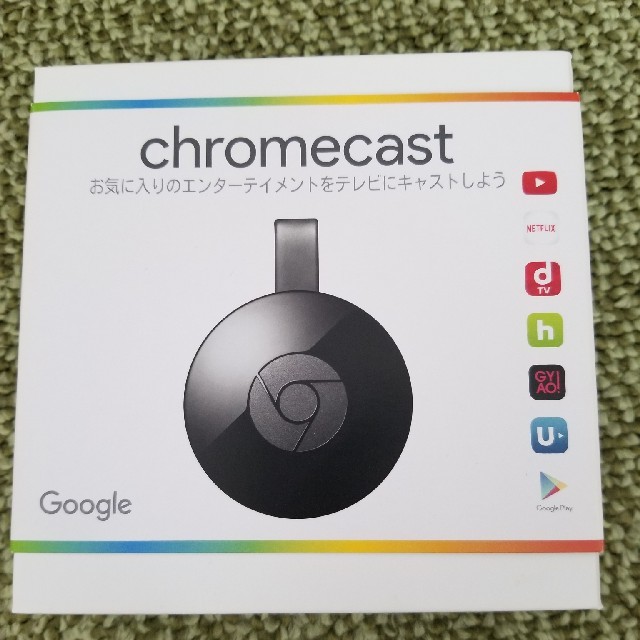 CHROME(クローム)のChromecast 第2世代 black スマホ/家電/カメラのテレビ/映像機器(映像用ケーブル)の商品写真