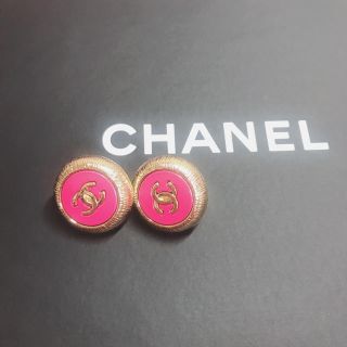 シャネル(CHANEL)のCHANEL シャネル イヤリング  ノベルティ(ノベルティグッズ)