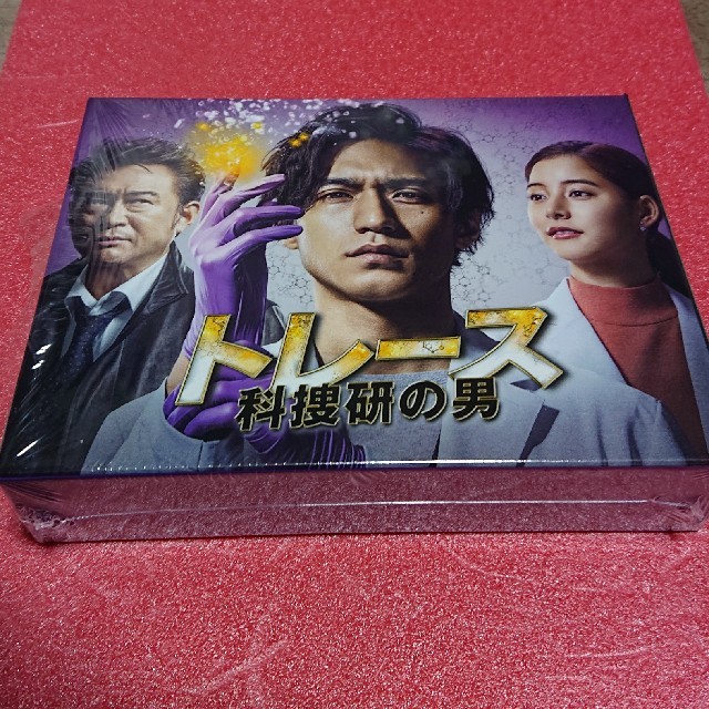 新品・未開封『トレース科捜研の男』DVD-BOXキャスト