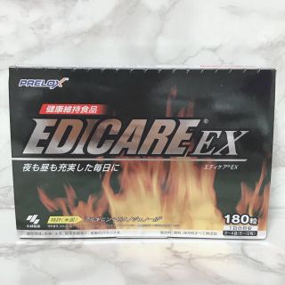 コバヤシセイヤク(小林製薬)の☆送料無料 小林製薬 エディケアEX 180粒入り(その他)