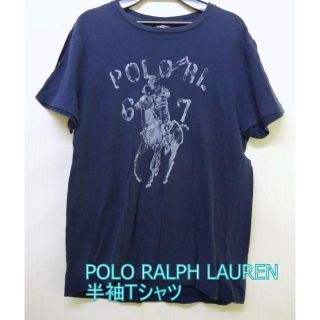 ポロラルフローレン(POLO RALPH LAUREN)のPOLO RALPH LAUREN ポロラルフローレン 半袖Tシャツ ネイビー(Tシャツ(半袖/袖なし))