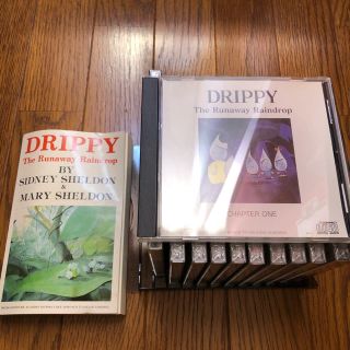 Drippy 家出のドリッピー 英語教材 英会話CD テキスト付き(語学/参考書)