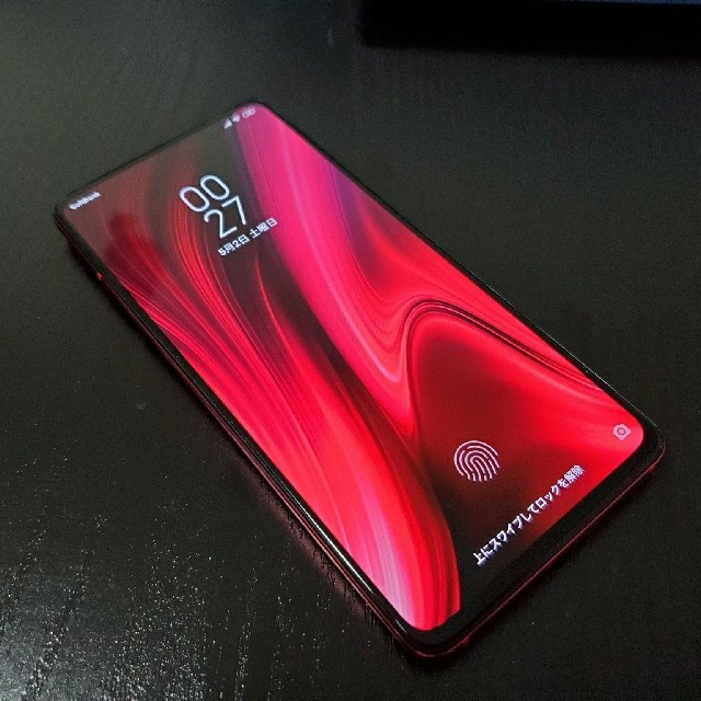 Xiaomi Mi9T グローバルモデル 6GB/64GBモデル フレームレッド