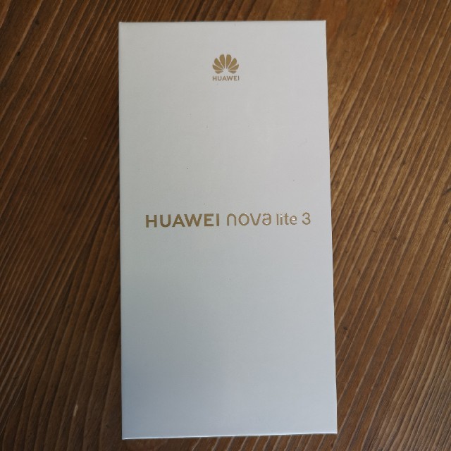 1600万画素インカメラHUAWEI nova lite 3 ミッドナイト　ブラック